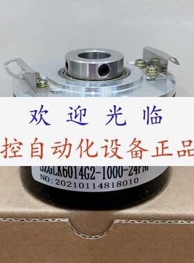 SCH50IB-1024-M-14-43-65-01-S-00-S3 M21-1024/C-06GA10MM编码器