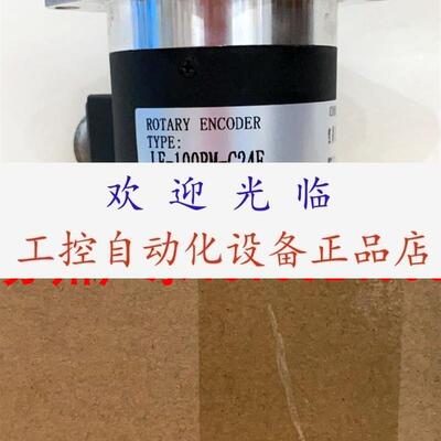 编码器   LF100BMC24F  LF100BMG830F  LF100BMC24C