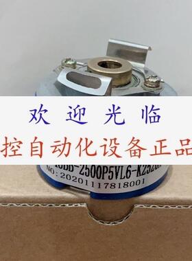 MK4809G2500BM4P L5   SF48BB2500P5VL6K2520A  NSE48MH81