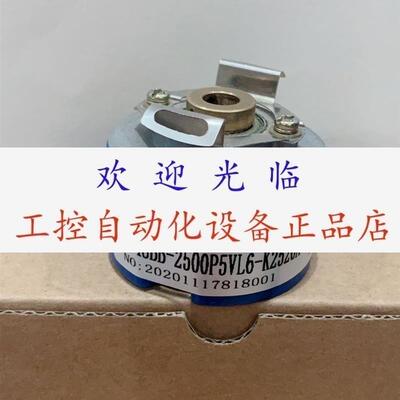 MK4809G2500BM4P L5   SF48BB2500P5VL6K2520A  NSE48MH81