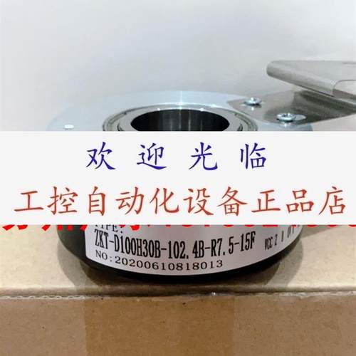 编码器 ZKTD100H30B1024BG830F   YJK8030J1024BM/524F
