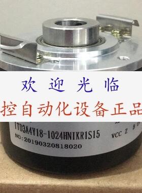 E60H126003N24  e60h121003124 ITD3A4Y181024HNIKR1S15