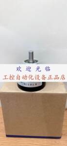 ds50-c25-600p05-ab MT50085L1000BZD0006 TRD-A4096-1693B编码器