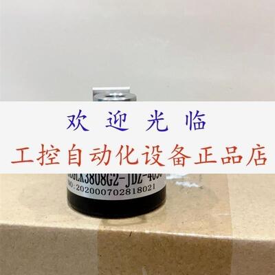 El38H8-2500-E3D5N3  lHC3808-001G-2500BZ1-5-24F编码器