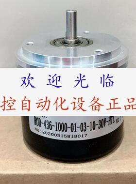 RB3500 RB0500I24/L2  ROD 48600032048 S1024R编码器