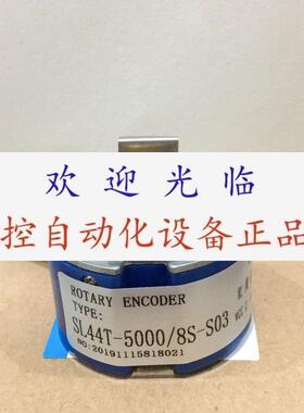 SL44T-5000/8S-S03  SL44T-5000/8S-S02 S01 AS -S01 S03 6编码器