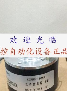 ITD2LH00 1024 H NI KT10 E 14 IP65 021 HDC86FP7DN20481编码器