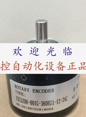 ISC5208-001G-360BZ1-12-24C  ZB50B8-C4AR-1000-ADT210  编码器