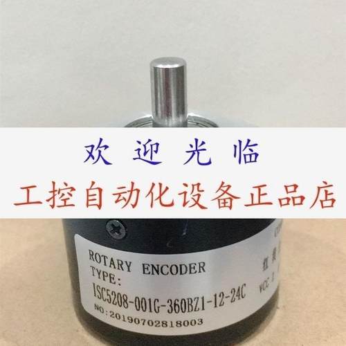 ISC5208-001G-360BZ1-12-24C  ZB50B8-C4AR-1000-ADT210  编码器