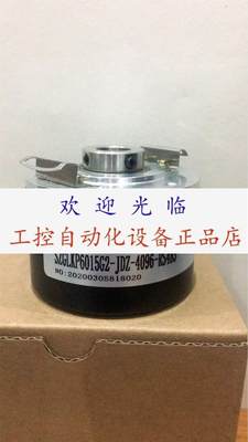 AC58/1213EK.42SGX.5457   ZKT6015-001G-500BZ-12-24C  编码器