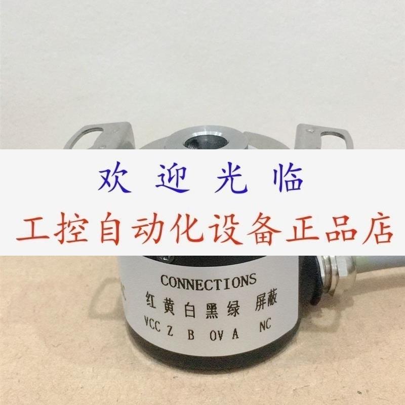 755A01S2000RHV1SSN  HTRHN81024AH 526VDC编码器