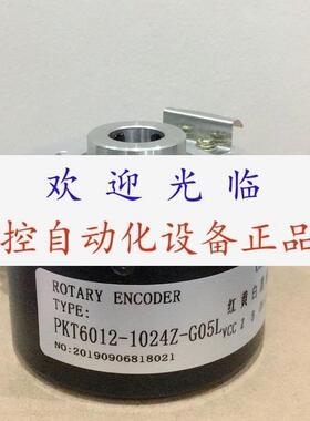 pkt6012-1024z  SZGLK8025G2-100BM-5-26K  PKT6012-1024Z-G05L