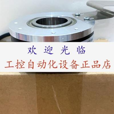 HOG163 DN 4096-9-30V  R190/1024BX4H30TBC052编码器