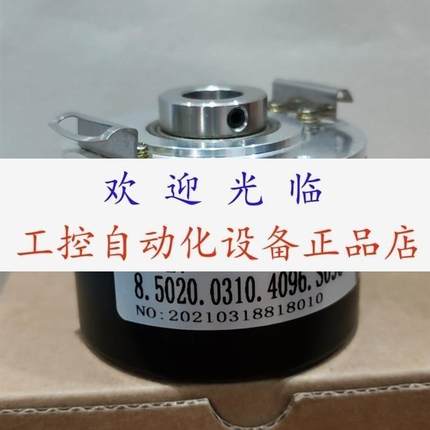 850200A501024S076  E40H1220486L5  E40H1210243T24