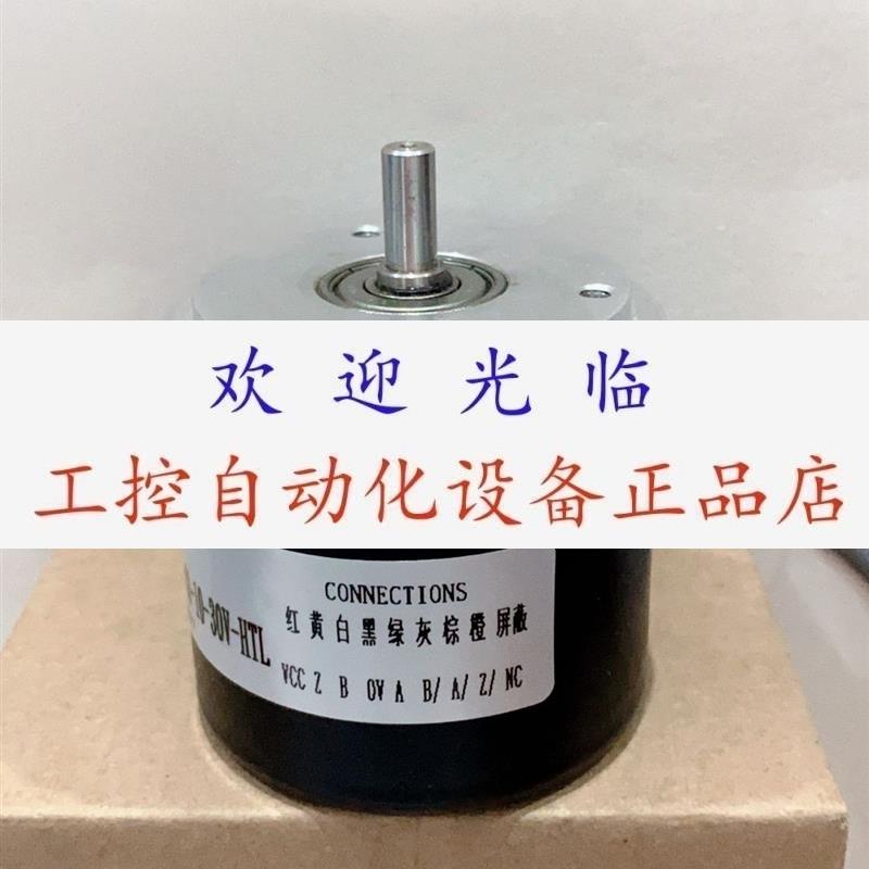 GI356.1604D23-10-30V-1024  RI68-112L067R编码器