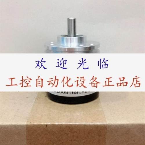 EL40A400Z5/28P6X6PR2  EI100H30C1024BR30Y1 EI40A6P6AR2500