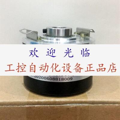 H58N1024B/107809/D 107806/CS2B ET58P12RH6PR1024 编码器