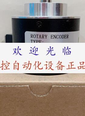 ET58A8H4T1024  ET58A8H4TR1024  HA58A10241552 编码器