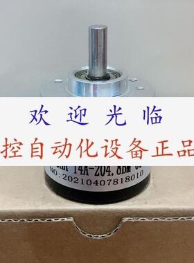 A-CHA-1-100BM-G05L  RI41-O/100ES.11KB CHA2500E  编码器