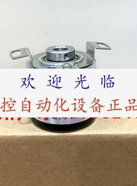 HTRHBXA14910611E EL38F10Z5/28P4X3PR+M12162编码器
