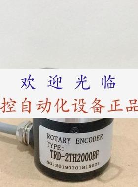 编码器TRD2TH2000BF  2500V 1000PT  200b  TRDCH1024RZVG