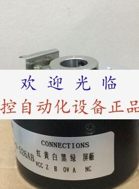 6FX2001-2CC04-2048-5V-TTL  8.5020.0040.1024.S124编码器