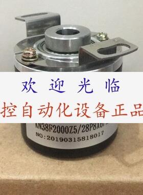 ZKP3808003G1024BZ3524F   KN38F2000Z5/28P8X6PR5 编码器