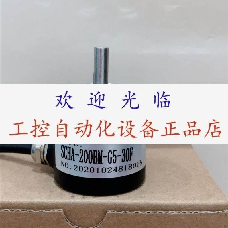 DCHA200BMG530F SCHA200BMG530F PIB6A360G1224F 编码器