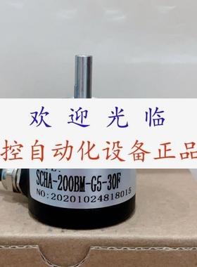 DCHA200BMG530F SCHA200BMG530F PIB6A360G1224F 编码器