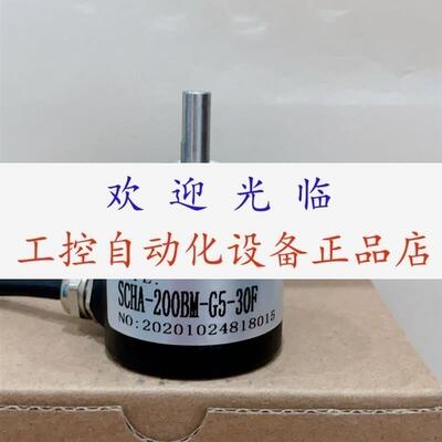 DCHA200BMG530F SCHA200BMG530F PIB6A360G1224F 编码器