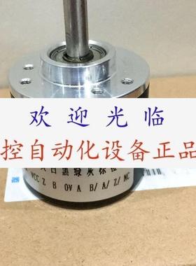 KC38S6-300BM-G5 -24C -2M  HTR-M2-40-2-HV-P013编码器