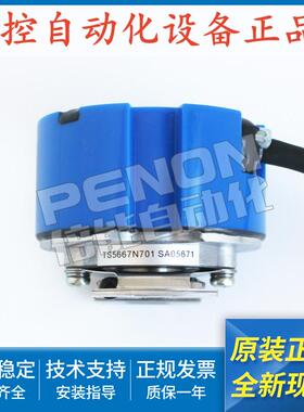 多摩川TS5667N422 TS5667N701 TS5667N428 N445 N454 N8653 N700