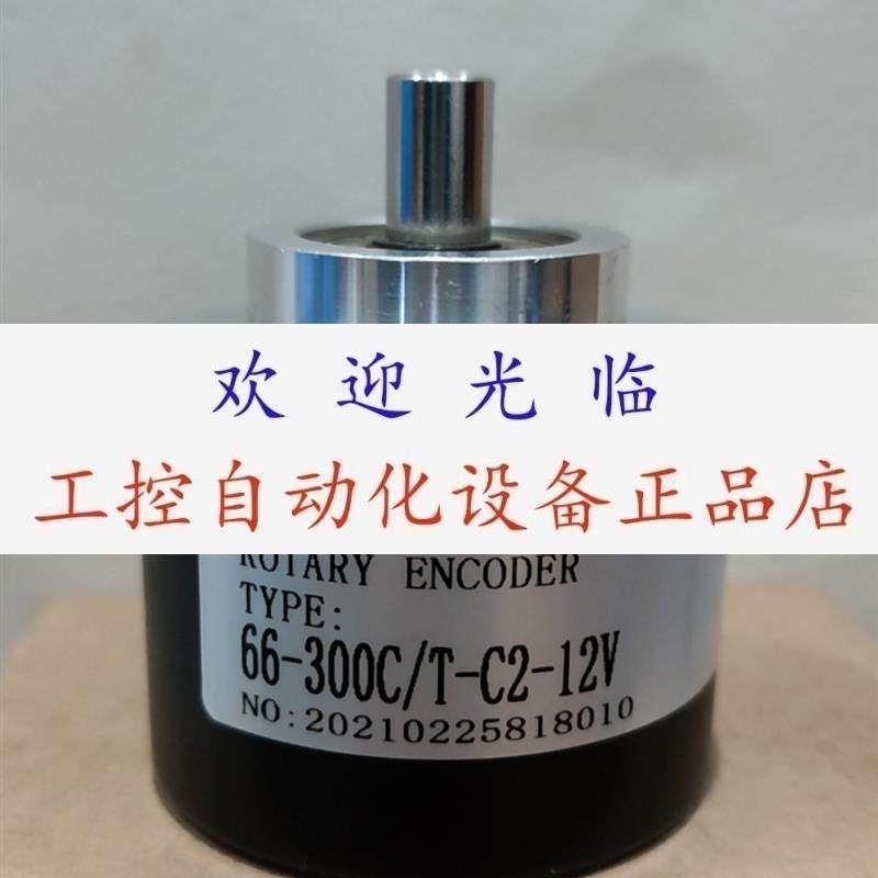 EC58C10L6PA1024 H4PR1024 H6PR600 66300C/TC212V 编码器