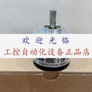 PIB6C1024G524F ADKA38L6I1000C3P DKS3806600BZ524F145M