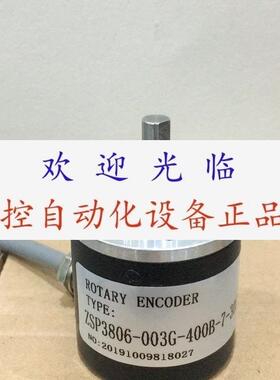 RI360P0-QR24M0-ELIU5X2-H1151 152-0210-200-36C编码器