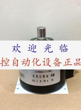 EH58C1024Z5L10X6JR  AAM58B10P-1212-CDRMGR08编码器