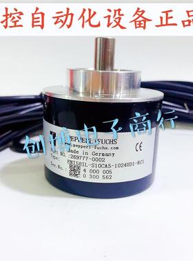 ENI58IL-S10CA5-1024UDI-RC1 光电编码器 1024 25005000UDI-RBD