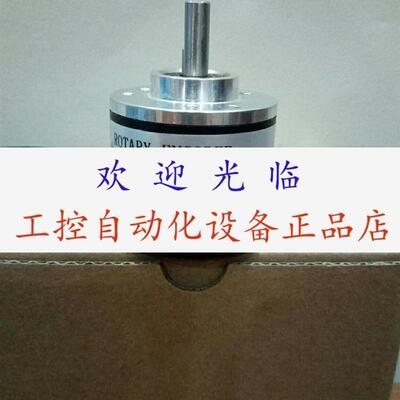 8.3620.043C.0100.0017 EI40A6-P6PR-1024  ERN1320 1024 40S16-F