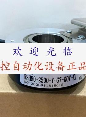 JFZ80T25G5X1200BM05ABZ S61024ZJ04QLC 编码器