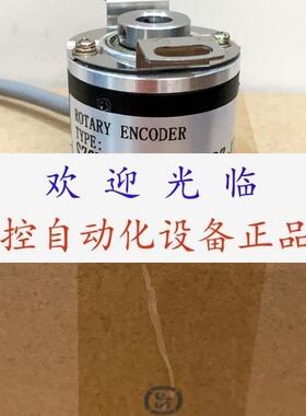 2RMHF7500-D ERN 13201024 40S16-FY.5V.TTL-C 编码器