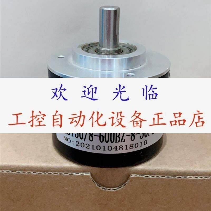 ACT50/8-3600BZ-8-30FG10  RVI50N-09BK0A3TN-02500  编码器