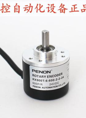 PENON RX900T-6-600-2-2-24 TI441.SE.50.11/30.S.K1.6.PS10.S.