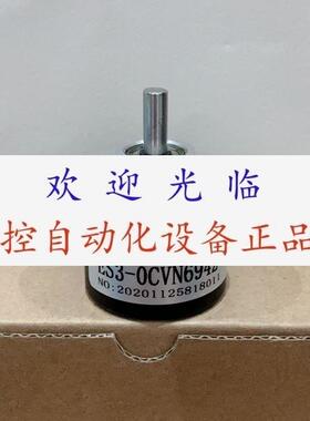 ES30CVN6942  ES302CN6941  ES302PN6941  ES30CVN6942编码器