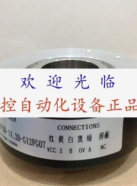 C80H1024ZCU425P/S244  E88H3010246L5编码器