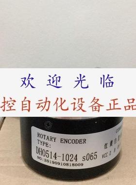 ISL581001C5000BZ15L   DHO5141024 s065 DHO5141024064