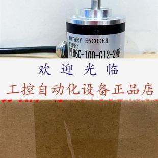 编码 2000AS11RB15S5S11 器 RI41EO PIB6C600ZG524C5M