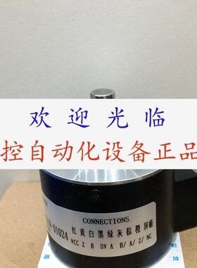 8.5000.8352.2000IEV58-00001 IEV58-00001 编码器