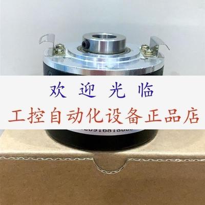 8.5820.1F21.2500  8.5820.1F2C2500   ITD21A4Y821024TNIKRIF14