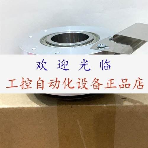 ITD 40 A4 Y153 1024 H NI H33SK12 S 25  8.5821.0030.1024.S002