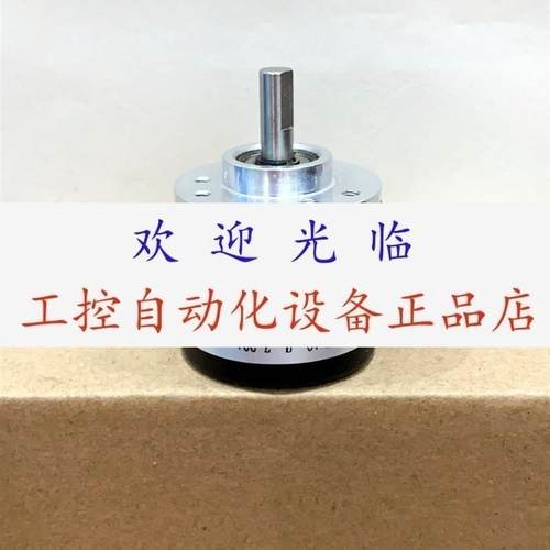 ZSP3806003G2000BZ1524C   BZSP3806GC2000P/R 编码器